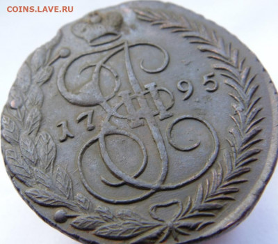 5 копеек 1793,1785,1777,1776,1772,1771. Предпродажная тема! - DSC07882.JPG