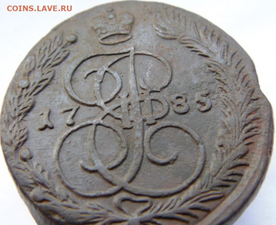 5 копеек 1793,1785,1777,1776,1772,1771. Предпродажная тема! - DSC07859.JPG