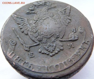 5 копеек 1793,1785,1777,1776,1772,1771. Предпродажная тема! - DSC07814.JPG