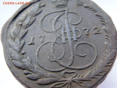 5 копеек 1793,1785,1777,1776,1772,1771. Предпродажная тема! - DSC07804.JPG