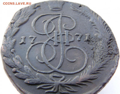 5 копеек 1793,1785,1777,1776,1772,1771. Предпродажная тема! - DSC07786.JPG
