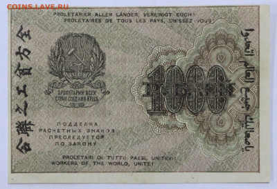 цифры AUNC - 12.02.20 в 22.00 - 6,02,20 002
