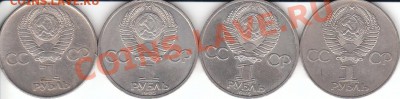 Фестиваль,30,40лет Победы,Октябрь-60 до 21.08.2011 22-00 - 2