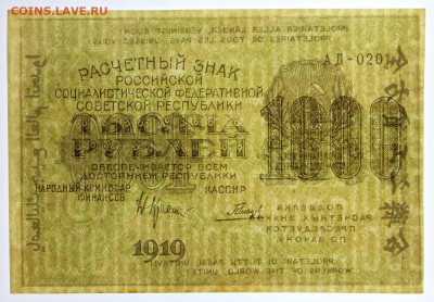 цифры AUNC - 12.02.20 в 22.00 - 6,02,20 010