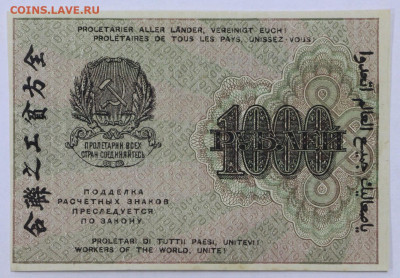 цифры AUNC - 12.02.20 в 22.00 - 6,02,20 004