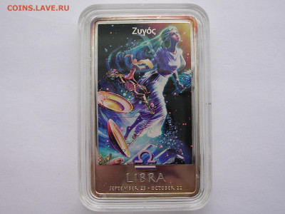 2 доллара Нов.Зеландия до 12.02.20 г. - DSCN4662