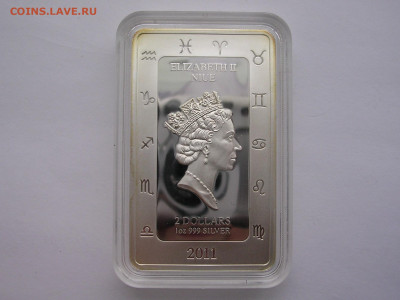 2 доллара Нов.Зеландия до 12.02.20 г. - DSCN4663