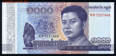 Камбоджа 1000 риэлей 2016 unc 12.02.20. 22:00 мск - 2