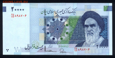 Иран 20000 риалов 2014 unc 12.02.20. 22:00 мск - 2