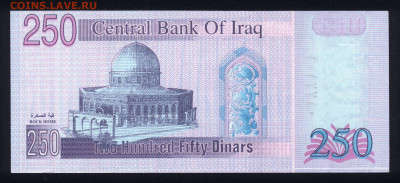Ирак 250 динар 2002 unc 12.02.20. 22:00 мск - 1