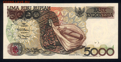 Индонезия 5000 рупий 1992 unc 12.02.20. 22:00 мск - 2