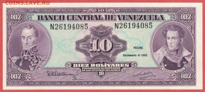 Венесуэла 10 боливаров 1992 unc 12.02.20. 22:00 мск - 2