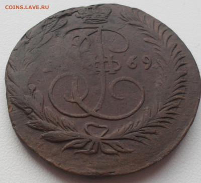 2 копейки 1769 год ЕМ. - SAM_0543.JPG