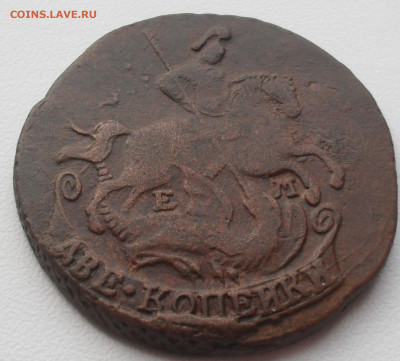 2 копейки 1769 год ЕМ. - SAM_0545.JPG