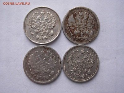 10 копеек 1903 год до 12.03.20 г. - DSCN5123