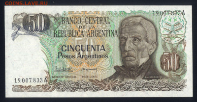 Аргентина 50 песо 1983 unc 12.02.20. 22:00 мск - 2
