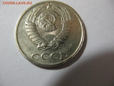 10 копеек 1991 года без обозн. мон.двора до 22-00 09.02.2020 - IMG_0007.JPG