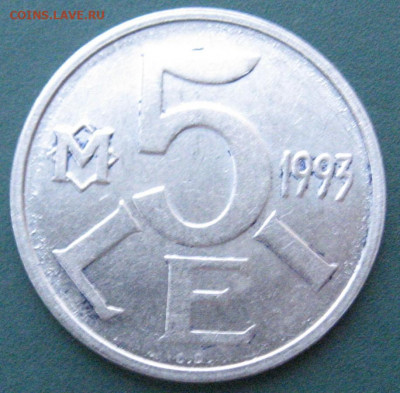 5 лей 1993 г Молдова - IMG_6929 (2).JPG