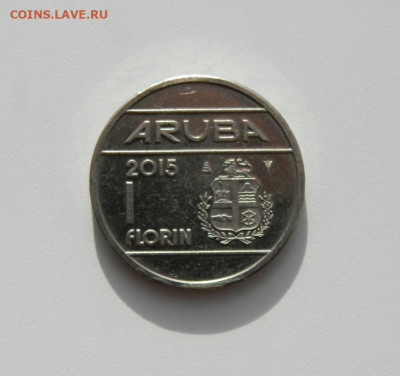 Аруба 1 флорин 2015 г. до 11.02.20 - DSCN0019.JPG