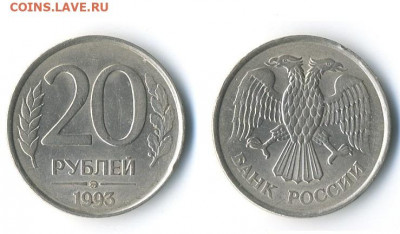 02-22:00МСК - 20.1993ММД