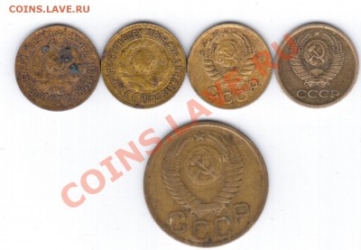 1коп 31,33,38,67г;2коп 36,46,56,57г;3коп 50г. - 22 025