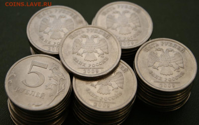 РЕДКИЕ 5 рублей 2009 г. спмд шт.Д- В ЛОТЕ 50 МОНЕТ-10.02.20 - 2009-г-50 шт-4