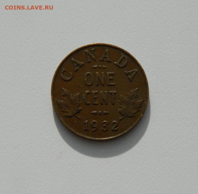 Канада 1 цент 1932 г. до 11.02.20 - DSCN0023.JPG