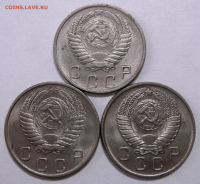 10 КОПЕЕК 1954-56-57 aUNC-UNC, шт.блеск. До 12.02 (CР) - 02.JPG