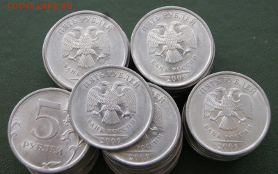 РЕДКИЕ 5 рублей 2009 г. спмд шт.В- В ЛОТЕ 50 МОНЕТ-10.02.20 - 2009-в-50 шт-2