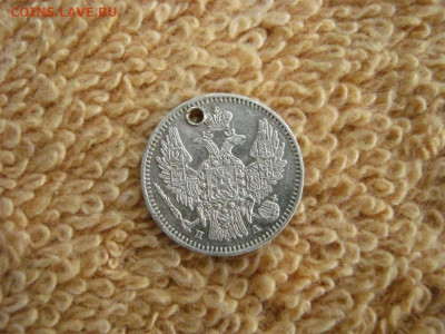 5 Копеек 1847  СПБ ПА ( с монисто) до 22-00 МСК 11.02.2020 - IMG_7334.JPG
