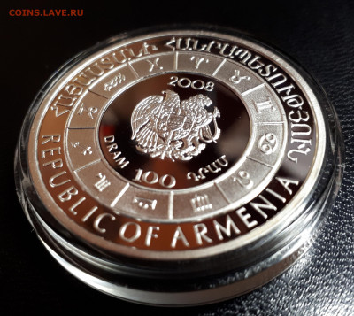 100 драм 2008 Серебро Зодиак Рак Армения - рак (2)