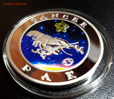 100 драм 2008 Серебро Зодиак Рак Армения - рак (1)