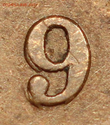 Канада. Монеты периода правления королевы Виктории 1858-1901 - 1-cent-1893-triple-9-1-cent-1893-canada (1)
