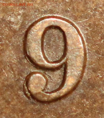 Канада. Монеты периода правления королевы Виктории 1858-1901 - image-error-1-cent-1893-repunch-9