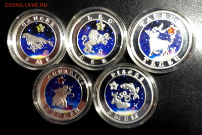 100 драм 2008 Серебро Зодиак Телец Армения - 2
