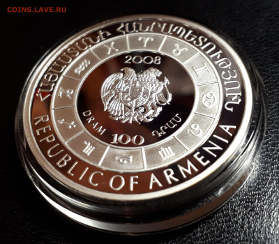 100 драм 2008 Серебро Зодиак Телец Армения - телец (2)