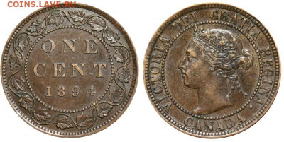 Канада. Монеты периода правления королевы Виктории 1858-1901 - image-1-cent-1894-g