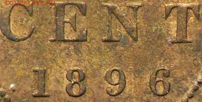 Канада. Монеты периода правления королевы Виктории 1858-1901 - image-error-1-cent-1896-f6