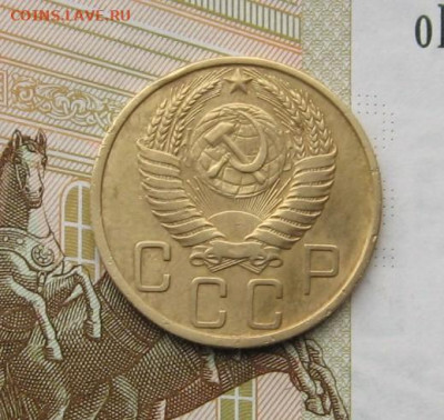 5 копеек 1950 с 200, до 10.02.20 в 22.00мск - IMG_5239.JPG