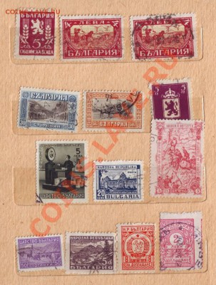 М арки Болгарии - IMAGE0097.JPG