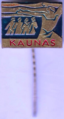Знак KAUNAS до 13.02.20 г. в 23.00 - 033
