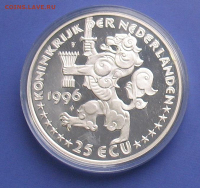 Нидрланды 25 экю 1996 - экюа