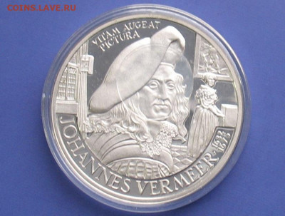 Нидрланды 25 экю 1996 - Экю