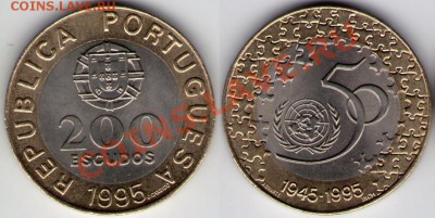>БМ< Португалия 200 эск 50 лет ООН 1995Unc до 21.08.11 22:00 - П200_95