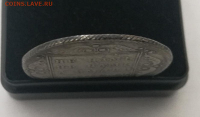 Полтина 1800 СМ ОМ. На подлинность и оценку - IMG_20200207_150939
