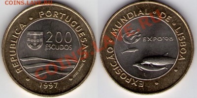 >БМ< Португалия 200 эск 1997 EXPO-98 Unc до 21.08.11 22:00 - П200_97