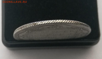 Полтина 1800 СМ ОМ. На подлинность и оценку - IMG_20200207_151008