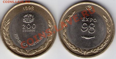 >БМ< Португалия 200 эск 1998 EXPO-98 Unc до 21.08.11 22:00 - П200_98