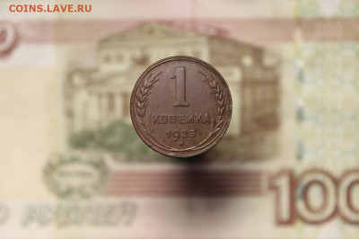 10 копеек 1778 на оценку + 1 копейка 1925 - IvW0DmJDSQg