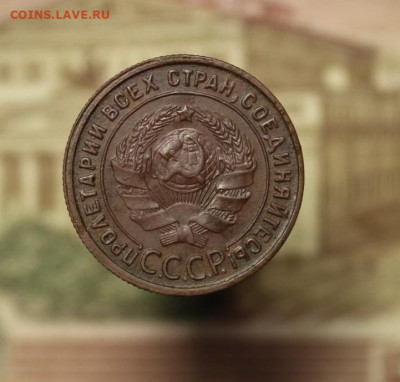 10 копеек 1778 на оценку + 1 копейка 1925 - pXfc9N1o24U